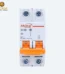 Mora 2P AC MCB Circuit Breaker – C Type, 230/400V | Available in 20A, 32A, 63A