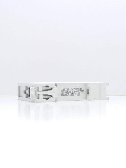 LS BKN MCB | Genuine Circuit Protection | HN Electric