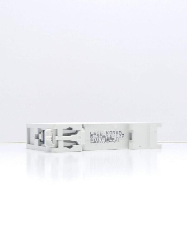 LS BKN MCB | Genuine Circuit Protection | HN Electric