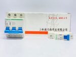 Korean Schneider miniature circuit breaker