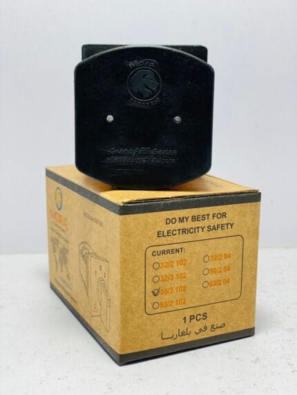 MORA 50A 4 Pole Changeover Switch | HN Electric