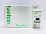 Schneider 1 pole circuit breaker in Pakistan